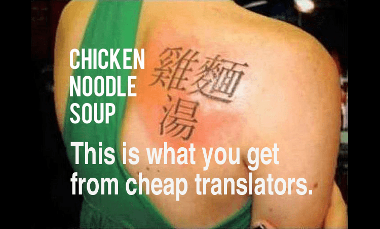 3 reasons why good translation is expensive and it's totally worth it